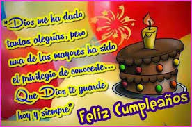 Tarjetas De Cumpleanos Animadas Y Musicales Gratis Feliz Cumpleanos Cunado Feliz Cumpleanos Cristiano Mensaje De Feliz Cumpleanos
