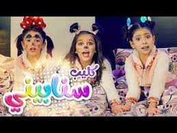 منشور على اللوحة كراميش
