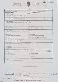 Meghan changed her name on the document from rachel meghan to her royal highness the duchess of sussex and harry added prince to his title, which reads his royal highness prince henry. Meghan Markle Erases Her First Names Rachel Meghan From Archie S Birth Certificate Daily Mail Online