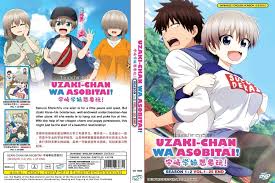 Uzaki-chan Wants to Hang Out! Season 1 + 2 - DVD with English Dubbed -  love-note.de