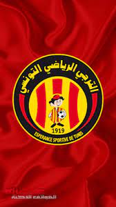 شعار ضريبة القيمة المضافة download logo icon png svg. Epingle Sur Esperance Sportive De Tunis