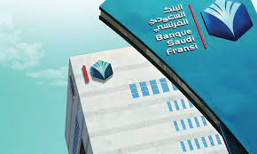 يختلف ايضا النموذج الفرنسي الجامعي بتقسيمه للجامعات لدوائر وكليات على اساس رقمي أو أبجدي حسب المقاطعة، فنجد على سبيل المثال جامعة باريس (جامعة باريس 1 سوربون، 2 باريس اسساس، إلى رقم 13 باريس. Ø§Ù„Ø¨Ù†Ùƒ Ø§Ù„Ø³Ø¹ÙˆØ¯ÙŠ Ø§Ù„ÙØ±Ù†Ø³ÙŠ Ø§Ù„Ø¨Ø­Ø« Ø¹Ù† Ù‡ÙˆÙŠØ©