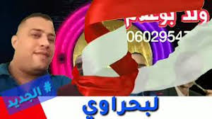 الحساب الرسمي للقنوات الرياضية السعودية. Ø¬ÙŠÙ„Ø§Ù„Ø© Jilala
