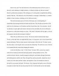 Gender Roles Of Society - Research Paper