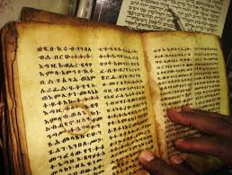 The ethiopian alphabet is a writing system for writing the literary and church language of geez, along with the amharic, tiger and tigrinya used in ethiopia (abyssinia) and eritrea. Everything You Wanted To Know About The Ge Ez Language Geeky Camel