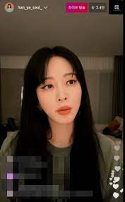 이성현 대표는 전원산업(르메르디앙 호텔) 등기이사다. L8vsy2xoih Pm