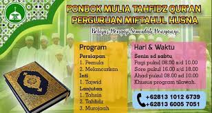 Jaringan idn platform dapat dengan mudah melihat tagihan siswa/mahasiswa/santri. Perg Islam Miftahul Husna Posts Facebook
