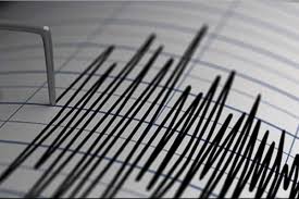 Latest earthquakes in the world. 6 3 Magnitude Earthquake Strikes Tajikistan Tremors Rattle Delhi Ncr And Northern India