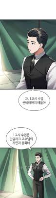 The Warrior Became an Academy Professor After Divorce Raw - Chapter 9