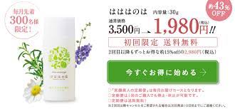 歯の黄ばみ 1週間でどんどん歯が白くなる 歯磨きするだけで簡単 ホワイトニングの常識が変わった オトナガールズ ホワイトニング 美容 歯 ホワイトニング