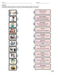 Malay idiom, is simpulan bahasa. Simpulan Bahasa