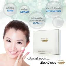 NATACHA WHITE GOLD COMPLEX (SERUM,CREAM,SUNSCREEN) SPF45PA+++ 45g