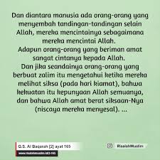 Baqarah memiliki arti 'sapi betina'. Surah Al Baqarah Ayat 165 Qs 2 165 Tafsir Alquran Surah Nomor 2 Ayat 165