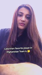 Leila Khan