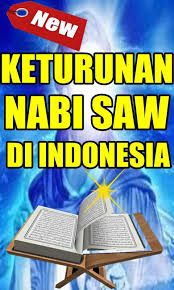 Keturunan langsung nabi muhammad tersebar di seluruh dunia, dan tersemat di berbagai kalangan. Keturunan Nabi Muhammad Saw Di Indonesia For Android Apk Download