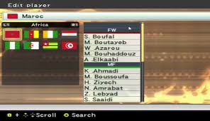 تحويل لعبة Pes 6 إلى Pes 18 المنتخبات العربية بحجم 3 Mb