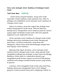 Memupuk amalan membaca juga bukanlah sesuatu yang sukar. Cara Cara Memupuk Minat Membaca Pdf