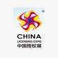 China (Shanghai) International Club Supporting event image