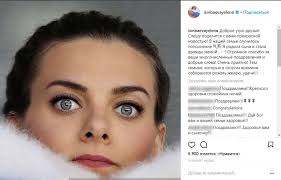 Алина загитова увлеклась вейксёрфингом, а гимнастка солдатова опубликовала яркие фото со своих выступлений. Elena Isinbaeva Stala Mamoj Vo Vtoroj Raz Tnt Music Zdes Tvoya Muzyka