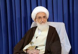 آیت الله نوری همدانی