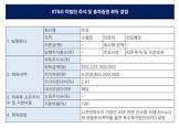 본문 이미지 2