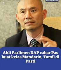 Jarang tgk cip nangis