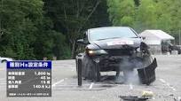耐衝撃性 H型ボラード 性能確認試験 （NETIS登録『 VE評価 』 ・ハイパーボラード）