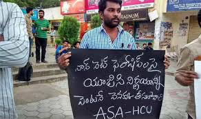 When i read his letter, i broke into tears. Dalit Student Suicide Academics Pen Open Letter To Vice Chancellor Of University Of Hyderabad India Com