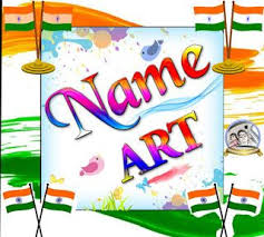 Name Art In 2020 Name Art Kids Name Art Baby Name Art