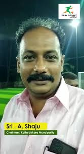 ആവേശം ഇനി കൊട്ടാരക്കരയിലും 😍⚽🏏, Grand...