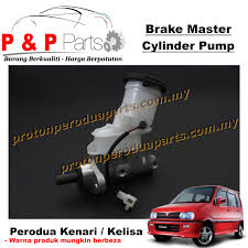 Berita baik kepada pemilik kenderaan yang menggunakan rim saiz 14 16 inci. Brake Master Cylinder Pump For Perodua Kenari Kelisa Proton Perodua Parts Online Store For Proton And Perodua Car Spare Parts