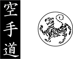 shotokan tiger - karate do kanji Logo Vector (.AI) Free Download