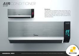 Midea Air Conditioner By Hugo Cailleton At Coroflot Com Air Conditioner Design Air Conditioner Above Ground Pool Landscaping