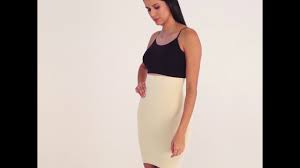 0700 Beige High Waist Skirt Shaper Yuksek Bel Etek Korse In 2020 High Waisted Skirt High Waisted Skirts