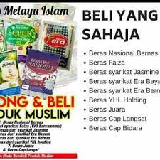 Beras keluaran bumiputera islam part 1. Senarai Jenama Beras Keluaran Bumiputera Islam Sokong