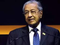 This brought instability among the ruling government of malaysia and ultimately lead to the resign of mahathir as pm.why. Malaysian Pm Resigns Malaysian Prime Minister Mahathir Mohamad Sends Resignation Letter To King World News Times Of India