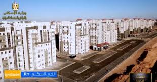 كل يوم، يقوم أهم أصحاب العمل في المنطقة بإضافة آلاف الوظائف الشاغرة على المنصة الحائزة على جوائز عدة. ÙÙŠØ¯ÙŠÙˆ ØªØ¹Ø±Ù Ø¹Ù„Ù‰ Ù†Ø³Ø¨ ØªÙ†ÙÙŠØ° Ù…Ø´Ø±ÙˆØ¹Ø§Øª Ø§Ù„Ø¹Ø§ØµÙ…Ø© Ø§Ù„Ø¥Ø¯Ø§Ø±ÙŠØ© Ø§Ù„Ø¬Ø¯ÙŠØ¯Ø© Ø§Ù„ÙŠÙˆÙ… Ø§Ù„Ø³Ø§Ø¨Ø¹