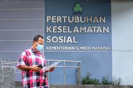 The conditions include full payment of gst. Socso Announces Interest On Late Payment Of Contribution Exemption Compound Discount Malaysia Malay Mail