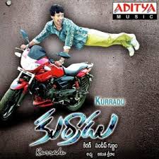 Kurradu Songs Downloakurradu 2009 Southmp3 Org