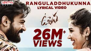 National Awards 2022