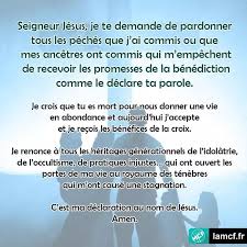 Amonpere Quelle Joie De Prier Notre Pere Chaque Jour Vous N Etes Pas Seuls Nous Aimerions Prier Avec Vous Vous Pouvez Priere Seigneur Eglise Evangelique