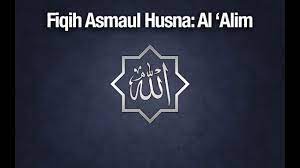 Asmaul husna bisa dibaca ketika selesai shalat atau dibaca di saat tertentu. Fikih Asmaul Husna Al Alim Ustadz Abdullah Zaen Ma Youtube
