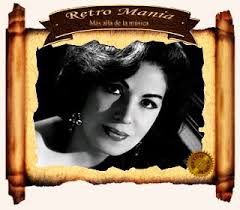 Retro Mania™: 2008