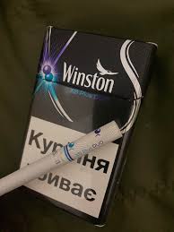 We'll review the issue and. Winston Cigarettes With Grape And Mint Flavour Crush Balls Delicious Cigarettes