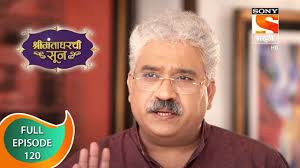 Shrimantaa Gharchi Sunn