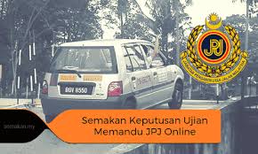 Maybe you would like to learn more about one of these? Semakan Keputusan Ujian Memandu Jpj Undang Undang Komputer