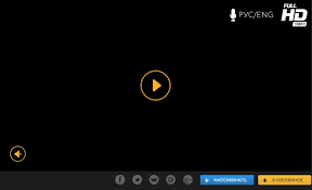 У статусі національного — з 2003 року. Raskolotye Sny Rozkoloti Sni 1 Seriya Trk Ukraina Ot 12 10 2020 Smotret Onlajn Video Vse Serii Skachat Torrent Latamready
