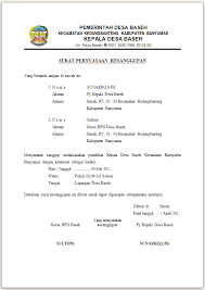 Surat pernyataan dibutuhkan dalam melamar pekerjaan, karier, pernikahan. Contoh Surat Pernyataan Kesanggupan