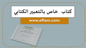 We did not find results for: Ø®Ø±ÙŠØ·Ø© Ø§Ù„Ø¹Ø§Ù„Ù… Ù…Ù„Ø§ÙŠÙŠÙ† Ø§Ù„Ø£Ø´Ø®Ø§Øµ ØºÙŠØ± Ù…Ø±Ø¦ÙŠÙŠÙ† Ø¹Ø¨Ø§Ø±Ø§Øª Ø§Ù„Ù†Ø¸Ø§Ù… Ø§Ù„ØºØ°Ø§Ø¦ÙŠ ÙˆØ§Ù„ØªØ±ÙŠÙ†ÙˆØ±