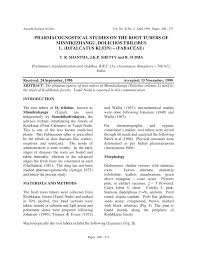 Image result for Dolichos trilobus